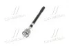 Тяга рульова Hyundai Elantra/Veloster 11-/i30 12- (Mobis) Hyundai/Kia/Mobis 56540-3X000 (фото 4)