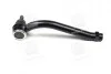 Наконечник рульової тяги (Mobis) Hyundai/Kia/Mobis 568202B900 (фото 3)