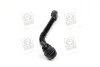 Наконечник рулевой тяги Hyundai/Kia/Mobis 56820-2T000 (фото 2)