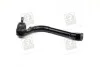 Наконечник рулевой тяги Hyundai/Kia/Mobis 56820-2T000 (фото 3)