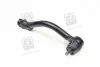 Наконечник рульової тяги (Mobis) Hyundai/Kia/Mobis 56820-3K010 (фото 1)