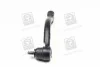 Наконечник рульової тяги (Mobis) Hyundai/Kia/Mobis 56820-3K010 (фото 2)