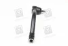 Наконечник рульової тяги (Mobis) Hyundai/Kia/Mobis 56820-3K010 (фото 4)