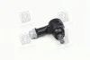 Наконечник рульової тяги (Mobis) Hyundai/Kia/Mobis 568204A600 (фото 1)