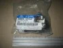 Наконечник рульової тяги (Mobis) Hyundai/Kia/Mobis 568204A600 (фото 2)