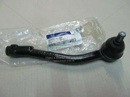 Наконечник рулевой тяги правый MOBIS Hyundai/Kia/Mobis 56820-4H100