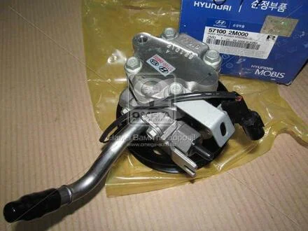 Насос гдропдсилювача (вір-во Mobis) Hyundai/Kia/Mobis 571002M000