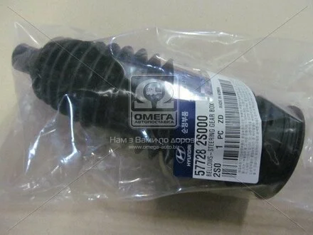 Пыльник рулевой рейки (57728-2S000) MOBIS Hyundai/Kia/Mobis 577282s000
