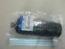 Пыльник рулевой рейки Mobis Hyundai/Kia/Mobis 57740-38000 (фото 1)