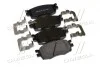 Колодки тормозные передние Hyundai/Kia/Mobis 581011ge00 (фото 1)