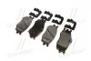 Колодки тормозные дисковые (Mobis) Hyundai/Kia/Mobis 581011JA10 (фото 3)