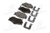 Колодки тормозные дисковые (Mobis) Hyundai/Kia/Mobis 581011JA10 (фото 4)