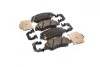 Комплекттормозных колодок (выр-воMobis) Hyundai/Kia/Mobis 581011RA01 (фото 1)