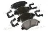 Колодки тормозные дисковые передние Hyundai Accent 11- (Mobis) Hyundai/Kia/Mobis 581011RA10 (фото 1)