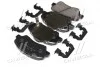 Колодки тормозные дисковые передние Hyundai Accent 11- (Mobis) Hyundai/Kia/Mobis 581011RA10 (фото 4)