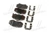 Колодки гальмівні передні Hyundai/Kia/Mobis 581012ka10 (фото 4)
