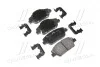 Колодки гальмівні дискові (Mobis) Hyundai/Kia/Mobis 581012TA00 (фото 1)