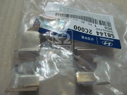 Пружинка прижимная п.т.к (Mobis) Hyundai/Kia/Mobis 581442C000