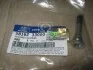 Направляющая суппорта Mobis Hyundai/Kia/Mobis 58162-33000 (фото 2)