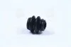 Пильовик Hyundai/Kia/Mobis 581644d500 (фото 1)