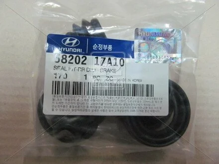 Ремкомплект супорта гальмівного Hyundai/Kia/Mobis 5820217A10