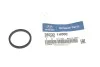 Ремкомплект супорта гальмівного Hyundai/Kia/Mobis 582321h000 (фото 2)