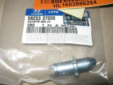 Распорка тормозных колодок Hyundai/Kia/Mobis 5825337000 (фото 1)