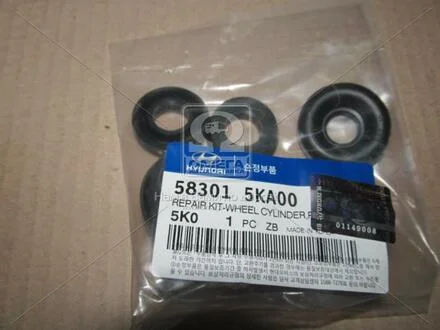 Ремкомплект циліндра гальмівного заднього Hyundai HD45/HD65/HD72/HD78 04- (Mobis) Hyundai/Kia/Mobis 583015KA00