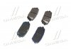 Колодки тормозные задние Hyundai/Kia/Mobis 583021de00 (фото 2)