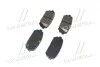 Колодки тормозные задние Hyundai/Kia/Mobis 583021de00 (фото 2)