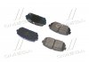 Колодки тормозные задние Hyundai/Kia/Mobis 583021de00 (фото 3)