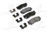 Колодки тормозные дисковые задние Hyundai Santa Fe 06- (Mobis) Hyundai/Kia/Mobis 583022BA20 (фото 1)