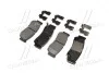 Колодки тормозные дисковые задние Hyundai Santa Fe 06- (Mobis) Hyundai/Kia/Mobis 583022BA20 (фото 3)