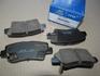 Колодки тормозные дисковые задние Sonata 04- (выр-во) Hyundai/Kia/Mobis 583023KA62 (фото 2)