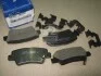 Колодки тормозные задние Mobis Hyundai/Kia/Mobis 58302-3XA30 (фото 1)