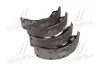 Колодки гальмівні барабанні задні Hyundai HD250/350 -98/HD45/HD46/HD65/HD72/HD78 04- (Mobis) Hyundai/Kia/Mobis 5830545A53 (фото 1)
