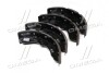 Колодки гальмівні барабанні задні Hyundai HD250/350 -98/HD45/HD46/HD65/HD72/HD78 04- (Mobis) Hyundai/Kia/Mobis 5830545A53 (фото 4)
