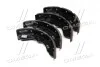 Колодки гальмівні барабанні задні Hyundai HD250/350 -98/HD45/HD46/HD65/HD72/HD78 04- (Mobis) Hyundai/Kia/Mobis 5830545A53 (фото 4)