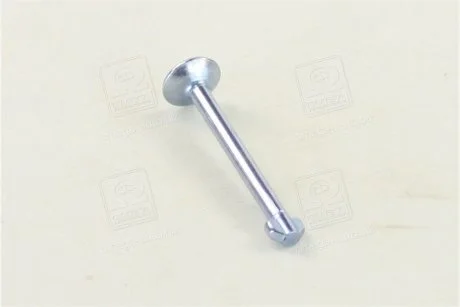 Палец барабана тормозного заднего (выр-во Mobis) Hyundai/Kia/Mobis 5832324000