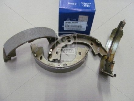 Колодки гальмівні ручника (58350-4HA00) Hyundai/Kia/Mobis 583504HA00 (фото 1)