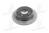Диск гальмівний (Mobis) Hyundai/Kia/Mobis 58411-1H300 (фото 3)