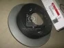 Диск гальмівний задній (58411-2K300) MOBIS Hyundai/Kia/Mobis 584112k300 (фото 1)