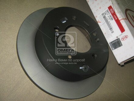 Диск тормозной задний (58411-2K300) Hyundai/Kia/Mobis 584112k300 (фото 1)