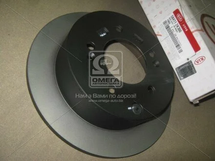 Диск гальмівний задній (58411-2K300) MOBIS Hyundai/Kia/Mobis 584112k300
