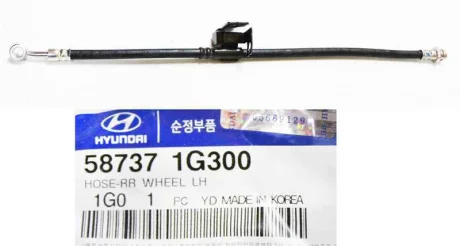 Шланг гальмівний задній лівий під дисковий гальм. HYUNDAI Accent MC 06-10 Hyundai/Kia/Mobis 587371G300