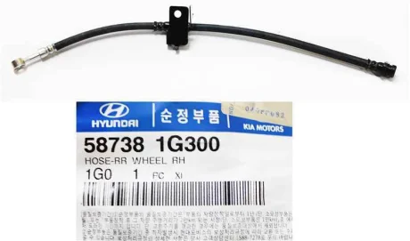 Шланг гальмівний задній правий Accent 06-11 Rio 05-11 Hyundai/Kia/Mobis 587381G300