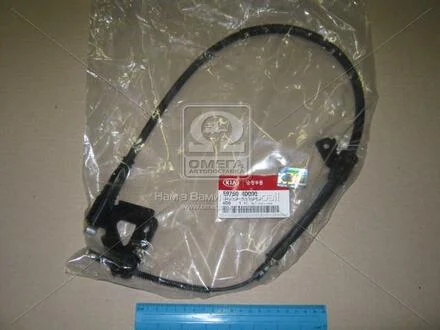 Трос ручного тормоза Hyundai/Kia/Mobis 597604d000