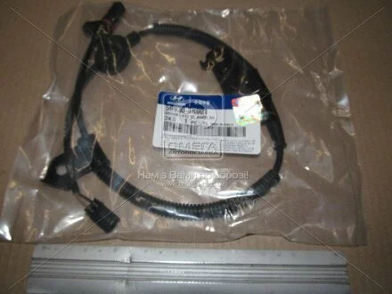 Датчик ABS задній правий Sonata NF 08~ Hyundai/Kia/Mobis 599303K001