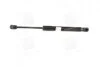 Амортизатор кришки багажника MOBIS Hyundai/Kia/Mobis 81771-3K001 (фото 3)