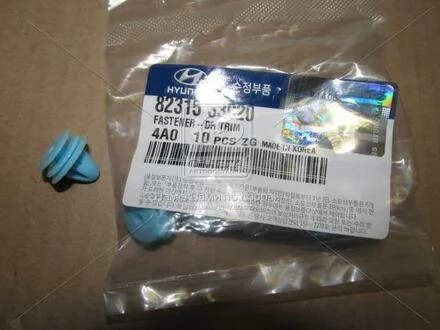 Кліп (Mobis) Hyundai/Kia/Mobis 8231533020